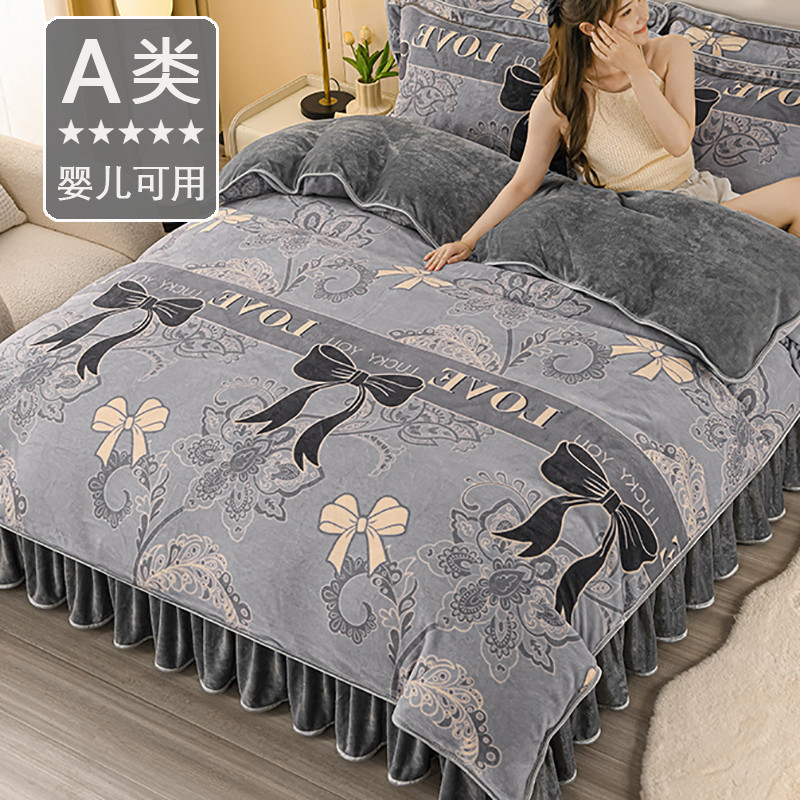 Dupla face engrossado leite velo conjunto de quatro peças 2025 novo estilo inverno quente arco flanela colcha capa cama 