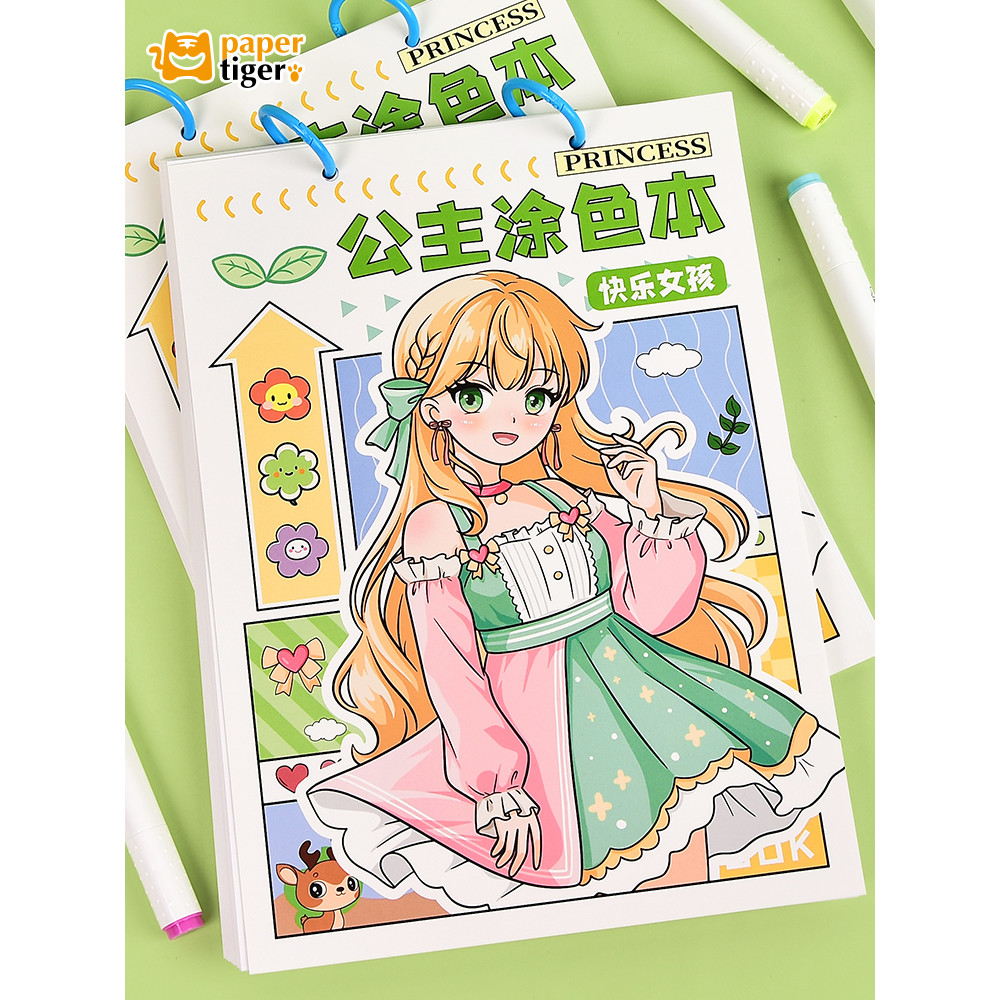 Livro de desenho infantil Livro de colorir Princesa Graffiti Livro de pintura de três anos Bebê Pintura para colorir Ilu