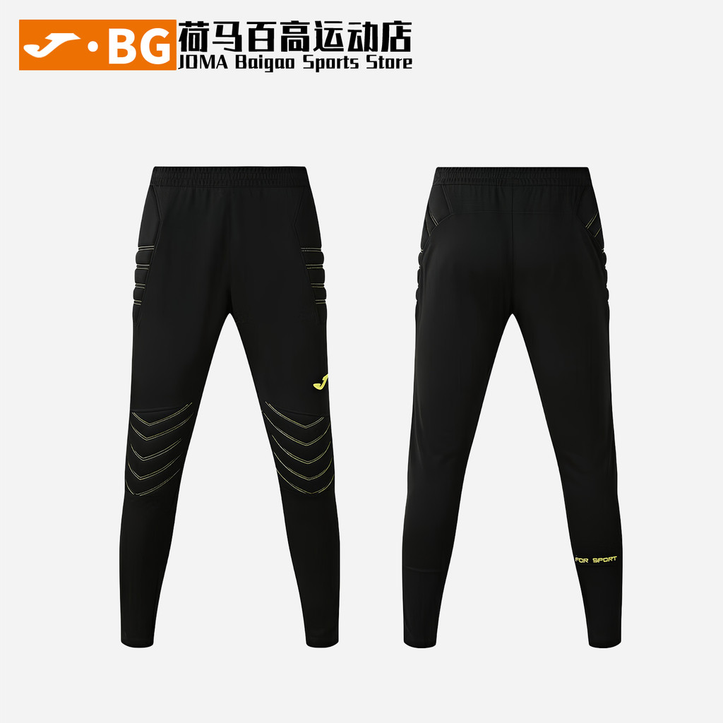 JOMA Homer Training Casual Adulto Goleiro de Futebol Joelheiras Dedicadas Calças Esportivas 3146FP7401