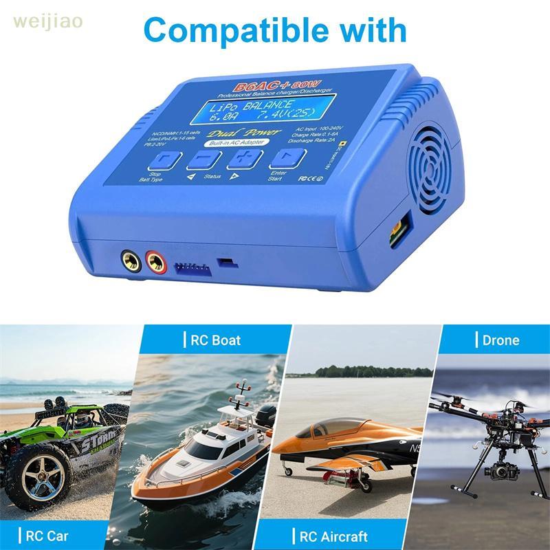 [WEI] Carregador B6AC 80W RC Balance Digital Inteligente Para 1S-6S LiPo Life Li-ion 1-15S NiCD NiMH PB Bateria Bom