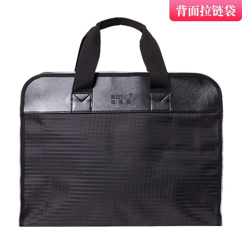 Pasta de negócios preta bolsa de negócios portátil saco de conferência simples elegante pasta administrativa 9468