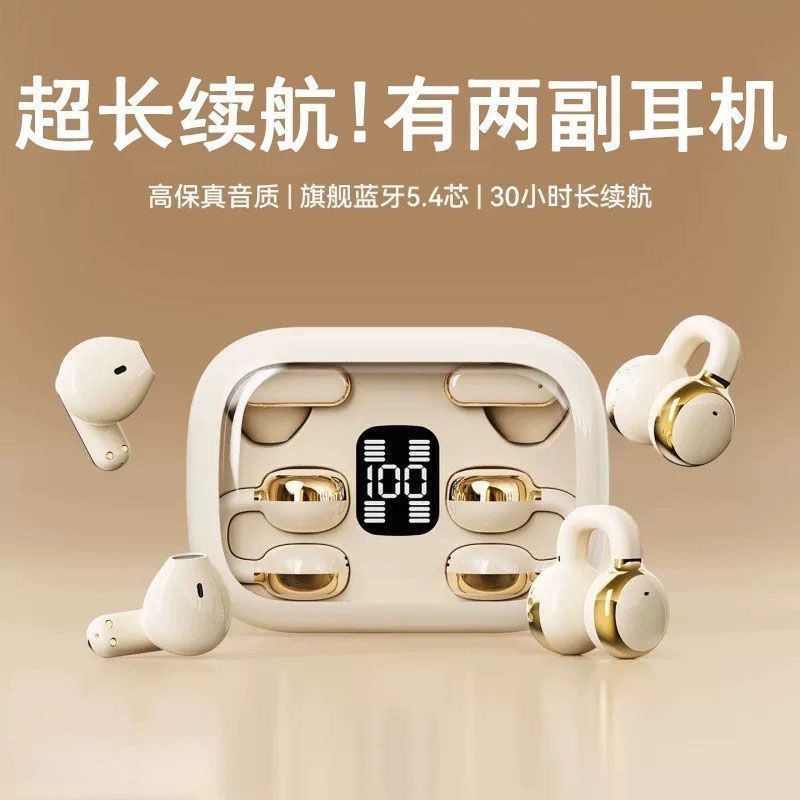 [Grande escuta] 2026 Novo estilo de equipamento de Fax/comunicação para escritório adequado para Apple Xiaomi Huawei Hon