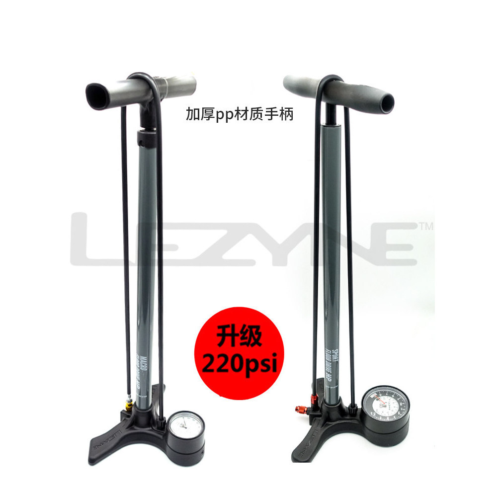 Estados Unidos LEZYNE Rayin American French Mouth Mountain Road Bike Piso Grande Bomba 220psi