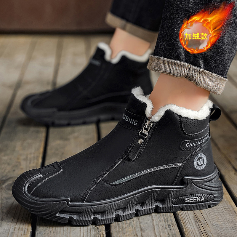 W inverno sapatos casuais masculinos quentes solo de alta qualidade sapatos de algodão velo sapatos masculinos botas cur