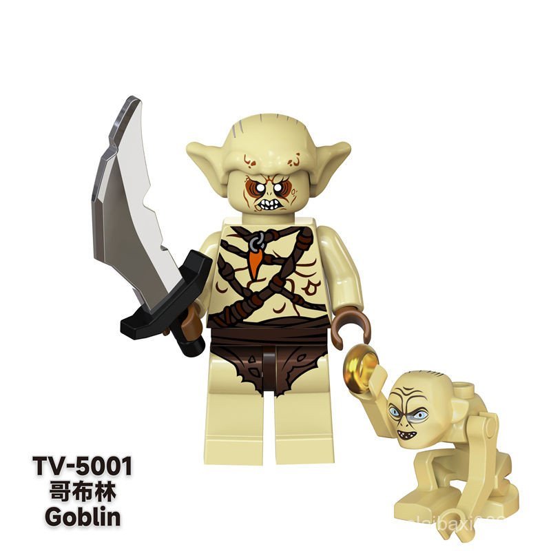 Hobbit Thorin Medieval TV6401 Hobbit O Senhor dos Anéis Orc Rumb