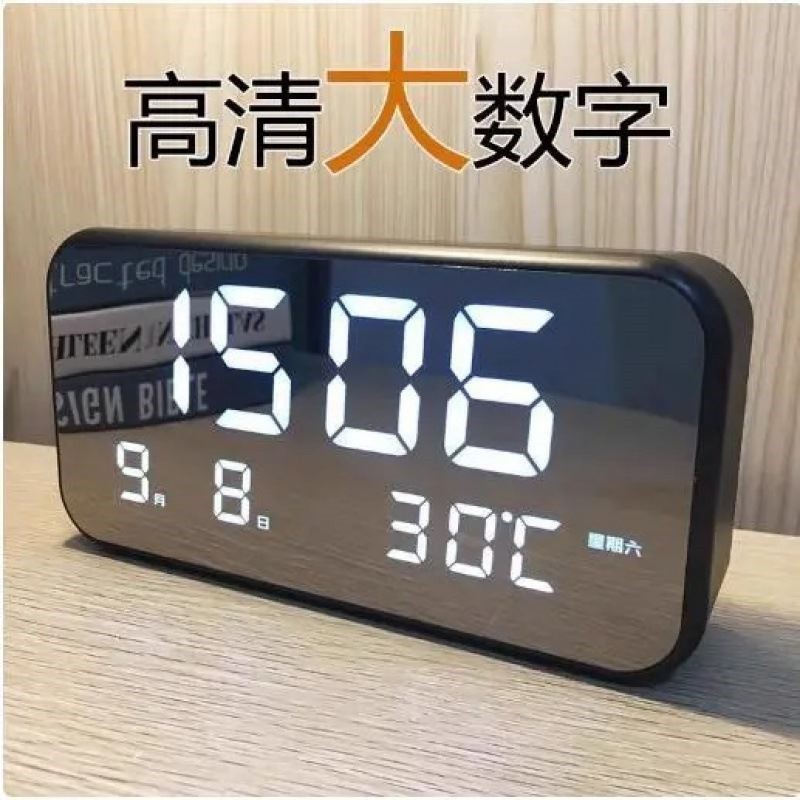 Simples grande relógio eletrônico Digital sala de estar TV contador luminoso mudo LED despertador calendário perpétuo te