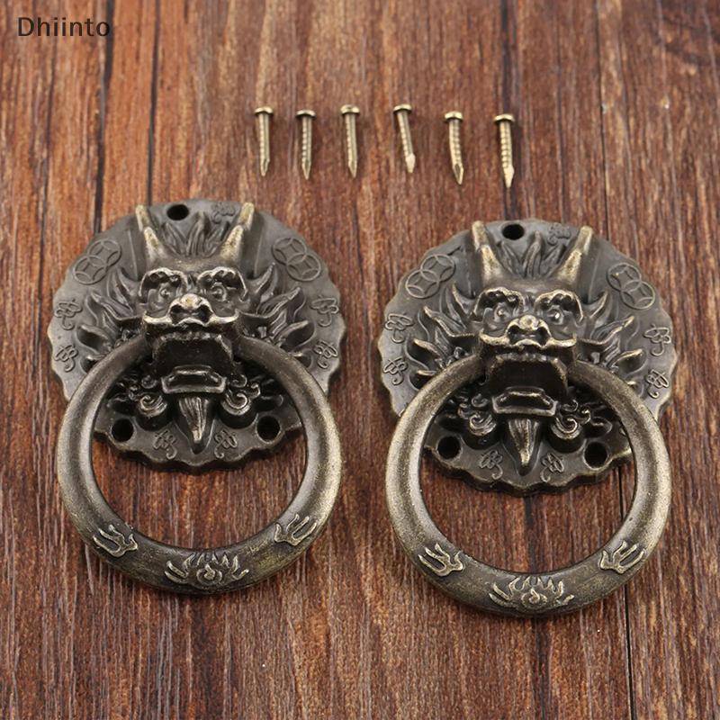 [Dhiint] 2 Peças De Alças De Cabeça De Dragão De Bronze Antigo Estilo Chinês Vintage Puxa Anel Para Cômoda Gaveta Porta