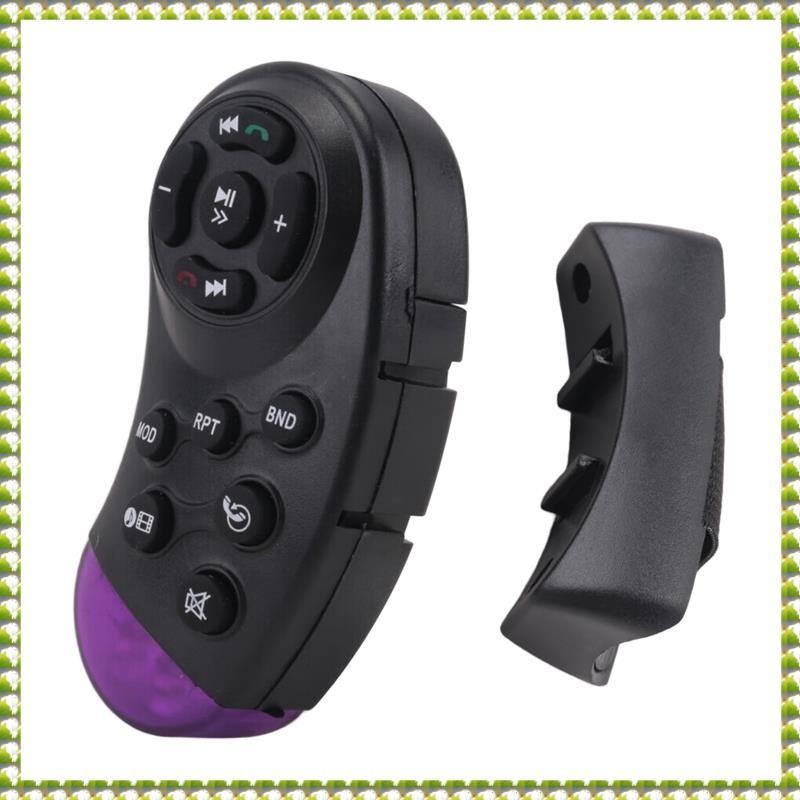 (Oflw) Volante Universal Sem Fio Com Controle Remoto 11 Botões Para Carro CD DVD MP5 Player