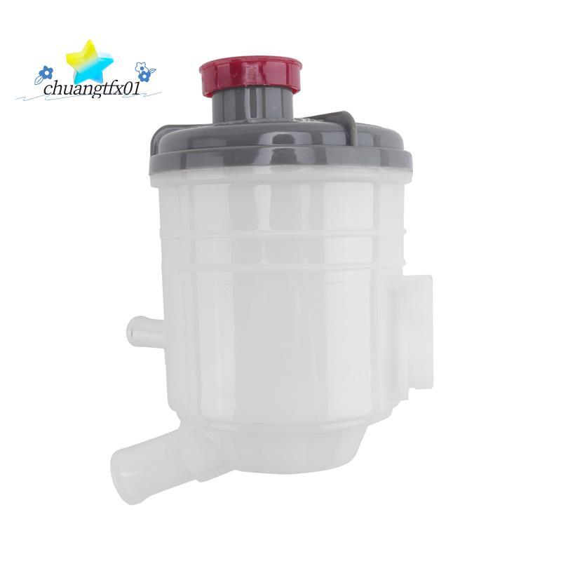 [Promover C] Reservatórios De Fluido Da Bomba De Direção Hidráulica Tanque De Óleo Lubrificador Para 2006 2007 2008 2009
