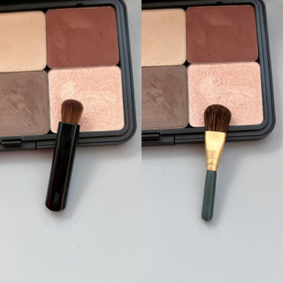 Muito requintado!Mini pincel para sombra Pincel para Blush D45A