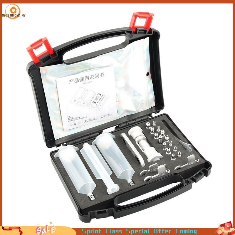 Kit De Ferramentas Para Reparo De Escapamento , Sangramento De Freio A Disco Hidráulico , Conjunto Profissional Biciclet