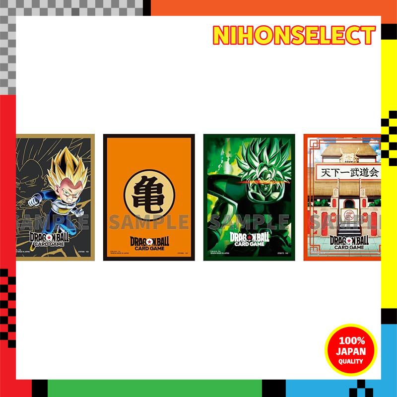 [Set Purchase] Bandai Dragon Ball Super Card Game Official Card Sleeves 03 (Set of 4 Types)