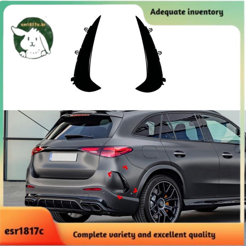 Para GLC Classe X254 Linha 2023 2024 Amortecedor Traseiro Guarnição Spoiler Canards Aletas Peças De Reposição Acessórios