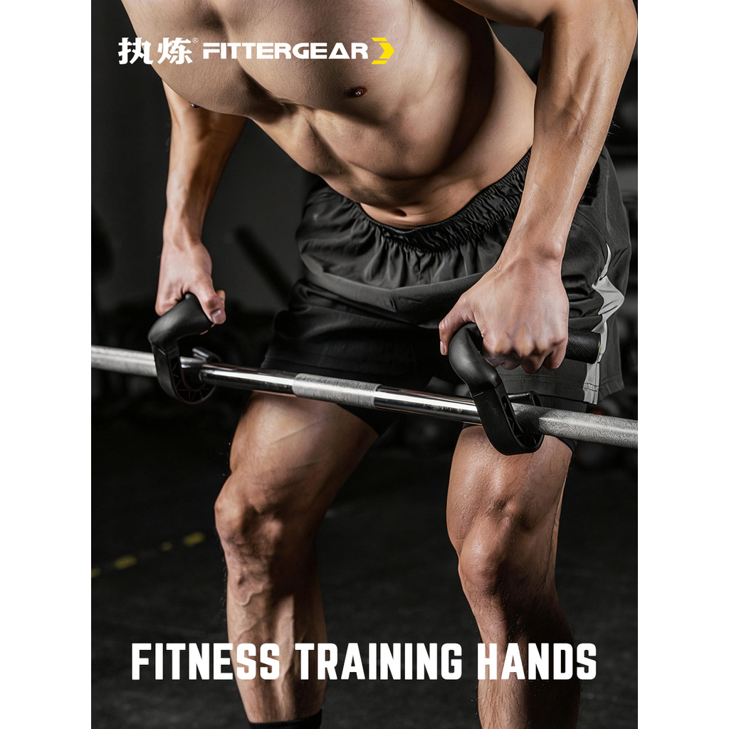 Corrente Pull-Up lidar com acessórios de pórtico estruturado multifuncional fitness Deadlift remo fitness treinamento de