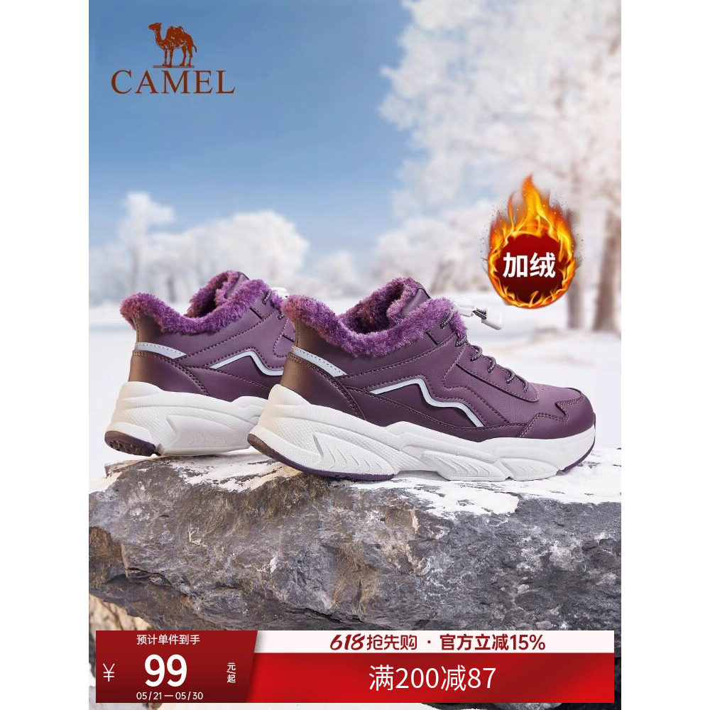 Camel Sapatos femininos inverno novo estilo escovado quente nordeste sapatos de algodão sapatos femininos sapatos de nev