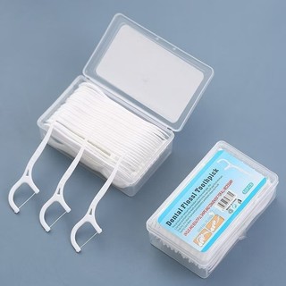 KIT 50/100/200/300 Fio Dental Infantil em Formato de Arco Ultra Fino para uma Limpeza Efi…