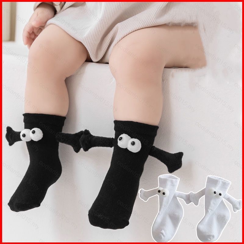 PF Bebê Crianças Segurando As Mãos Meias Ímã Boneca Estereoscópica Bonito Algodão Segurar Dadas