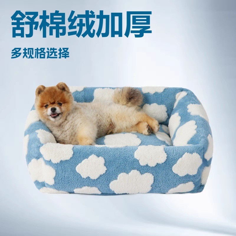 Novo produto ninho para animais de estimação destacável coelho reto tapete de pelúcia para animais de estimação cabelo l