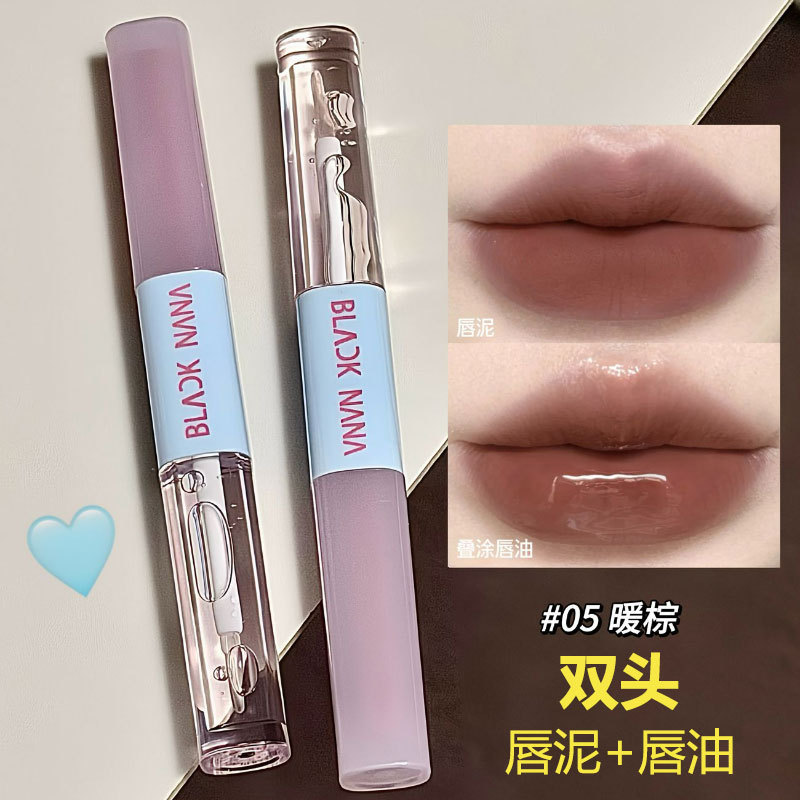 Pseudo-Face Water Gloss Espelho Dupla Cabeça Lip Gloss Matte Matte Lip Mud Whitening Batom Empilhado Vidro Lip Gloss Não