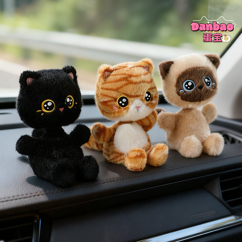 [Danbao] Gatinho feliz com balançando a cabeça Brinquedo de pelúcia Boneca de gato siamês fofa Sanhua Cat Pet Cat Boneca
