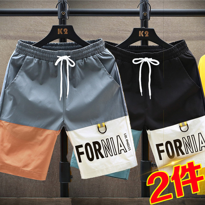 Calções casuais de seda gelo masculino na moda solto praia cinco pontos calças médias na moda verão na moda exterior usa