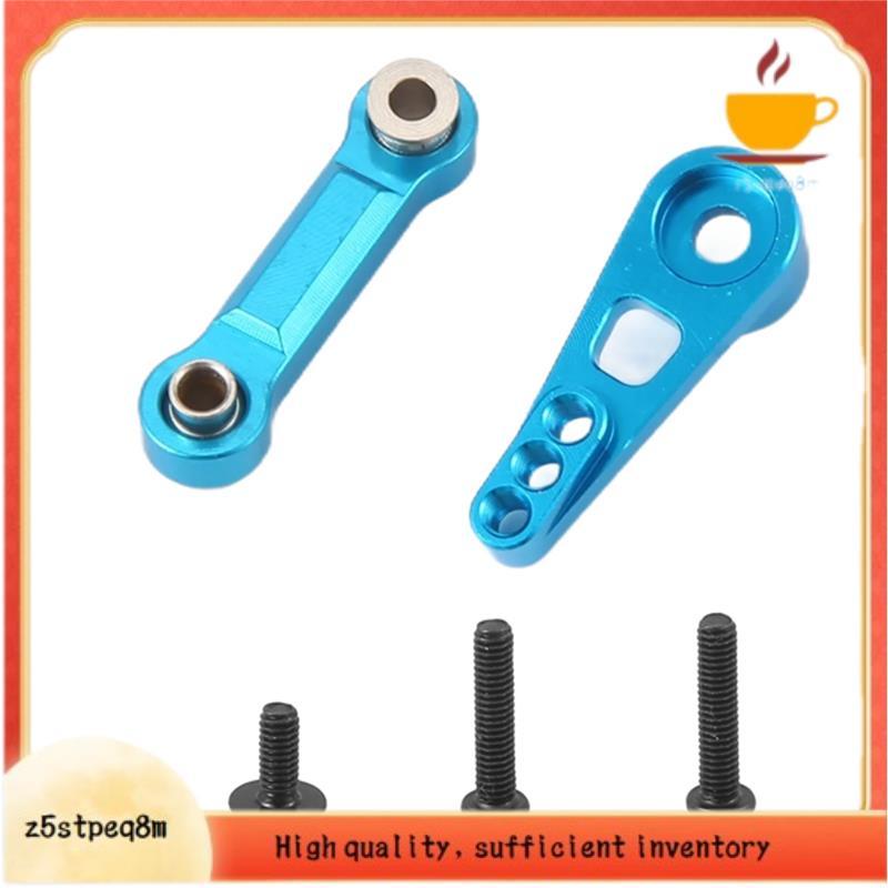 25T Servo Braço Chifre Puxar Haste Para A959 A959-B A949 A969 A979 RC Carro Atualização Peças Acessórios , Azul