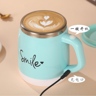2025 novo estilo copo liquidificador automático copo de café elétrico preguiçoso portátil leite de soja em pó copo Shake
