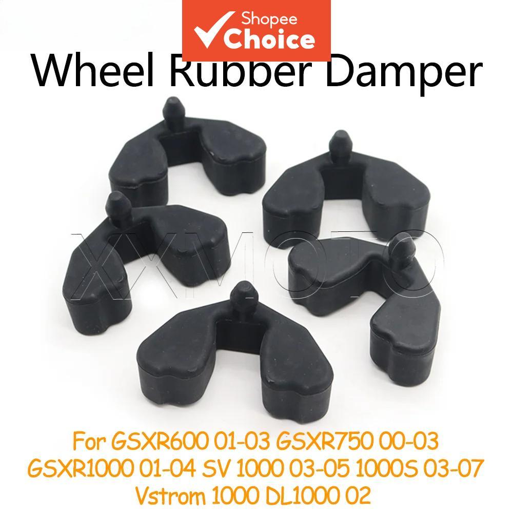 Conjunto De Amortecedor De Cubo De Tambor De Roda Traseira , Borracha Para Suzuki SV1000