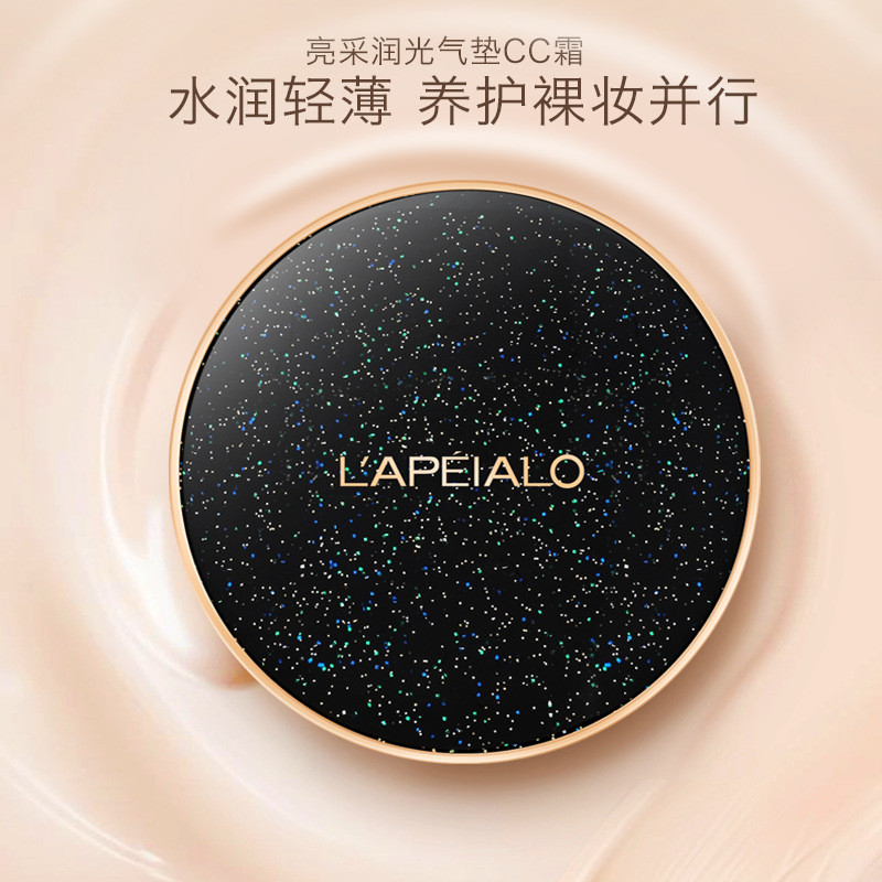Almofada Hidratante Iluminadora CC Creme Corretivo Hidratante de Longa Duração Pó Antiaderente BB Cream Base Líquida Pro