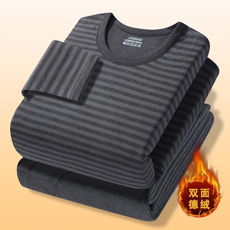 Conjunto de roupa íntima térmica masculina roupas térmicas outono inverno roupas de outono calças compridas masculinas g