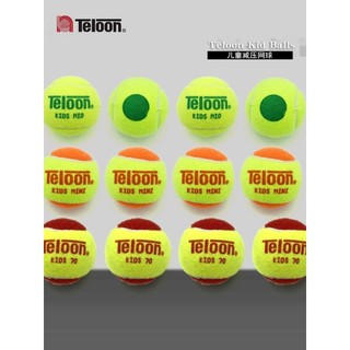 Teloon/Teloon Transição Infantil Tênis Cor Descompressão Prática Laranja Bola MINI MID RED Bag