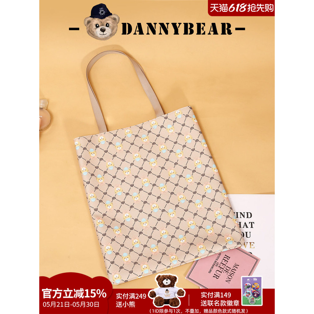 Danny Bear Bolsa de Ombro Bolsa de Compras Bolsa Feminina Bolsa Simples Bolsa Leve Bolsa de Ombro Moda Commuter4826020