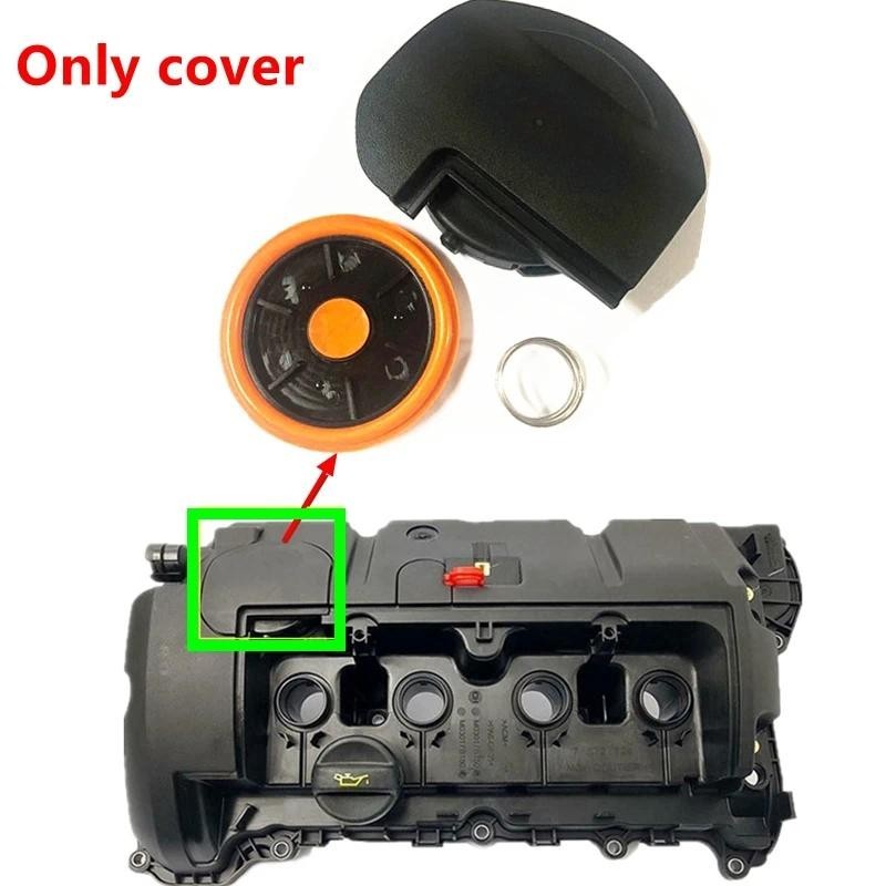 Cabeça Do Cilindro Motor PCV Válvula Capa Kit De Reparo Para Peugeot 207 208 308 EP6 VTI BMW MINI Cooper R55 R56 R57 R58