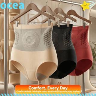 Roupa Íntima De Compressão OCEA , Shorts De Escultura Sem Costura De Cintura Alta , Contração Abdominal