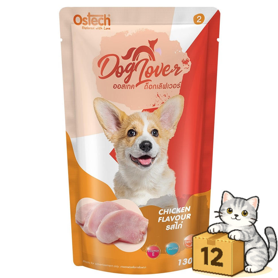 ( ยกโหล 12 ซอง ) Ostech Dog Lover ออสเทค ด็อก เลิฟเวอร์ อาหารสุนัข เปียกหมา 130 กรัม (EXP10/2026) - ภาพที่ 5