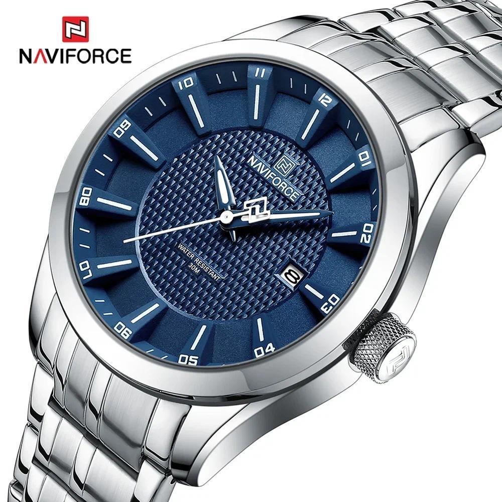 NAVIFORCE Marca De Negócios Relógio De Luxo Homens À Prova D'água Luminoso Quartzo Pulso De Aço Inoxidável Moda Mens Rel