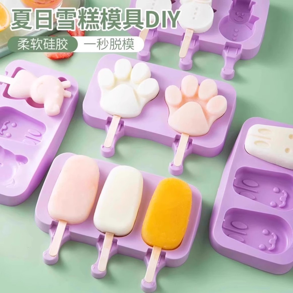 [Estoque pronto] 50 varas de madeira molde de sorvete Silicone doméstico caseiro sorvete picolé sorvete picolé cubo de g