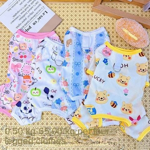 Cão roupas para animais de estimação pequeno médio grande cão primavera outono Bichon Corgi Golden Retriever Anti-derram