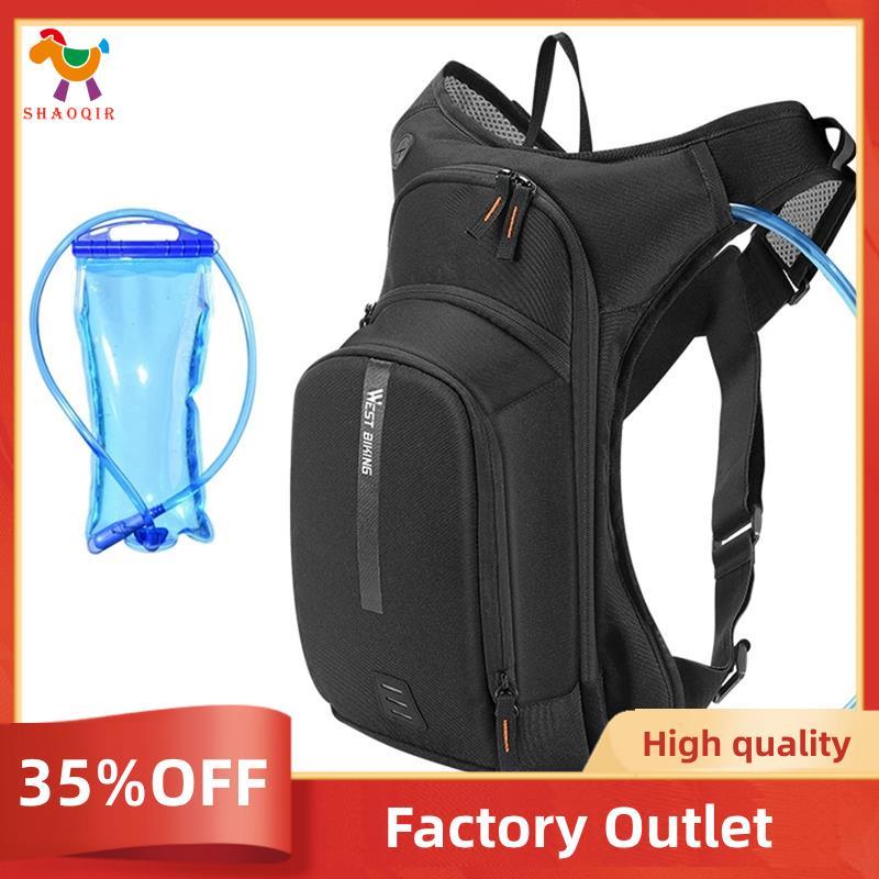 Mochila Ergonômica De Hidratação Para Ciclismo Com Recurso De Segurança Reflexivo , Arnês Esportes Ao Ar Livre , Bolsa D