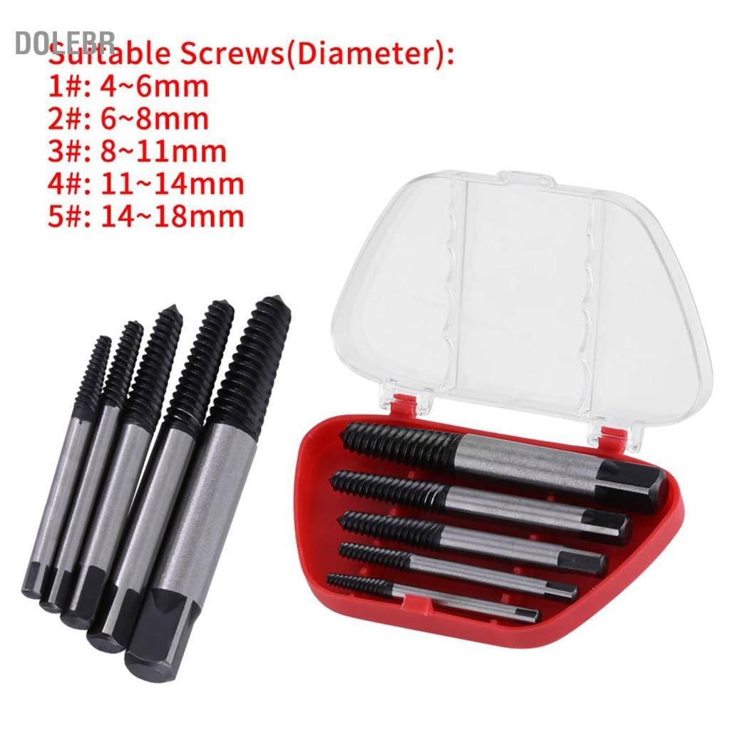 Dolebr Dolebr parafuso quebrado extrator bit danificado parafuso fácil remoção conjunto de ferramentas para entusiastas