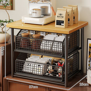 [Novo produto] Prateleira de mesa para armazenamento de café Prateleira multicamadas para armazenamento de cozinha