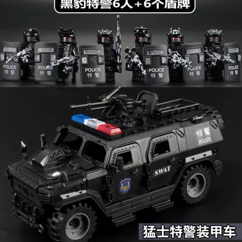 2026 Novos produtos recarregados Veículo blindado SWAT compatível com blocos de construção Lego Minifiguras Hyundai Dark