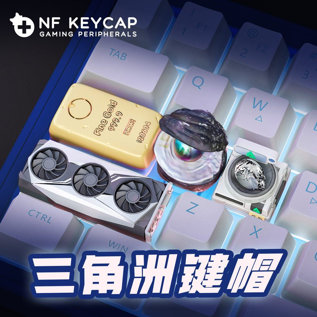 Delta Mobile Keycap Conjunto completo exclusivo Keycap Africa Heart Teclado mecânico Delta Character Keycap