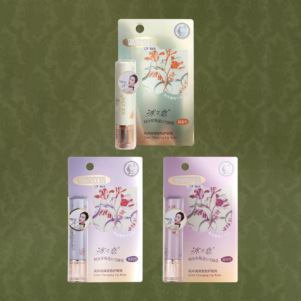 Ice Love 86084 Flor Hidratante Bálsamo Labial que muda de cor Hidratante Hidratante Cuidados com os Lábios 2024 Estilos