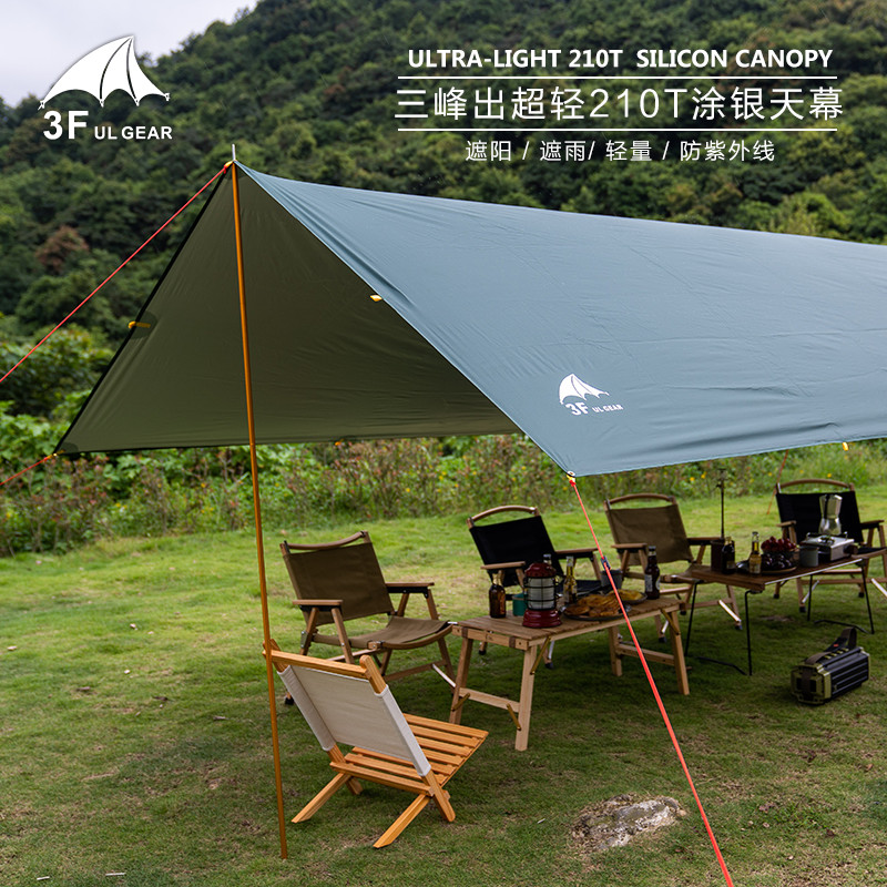 Sanfeng Out Todo-Poderoso 210T Canopy Multiuso Canopy À Prova de Vento À Prova de Chuva, À Prova de Ultravioleta, com Co