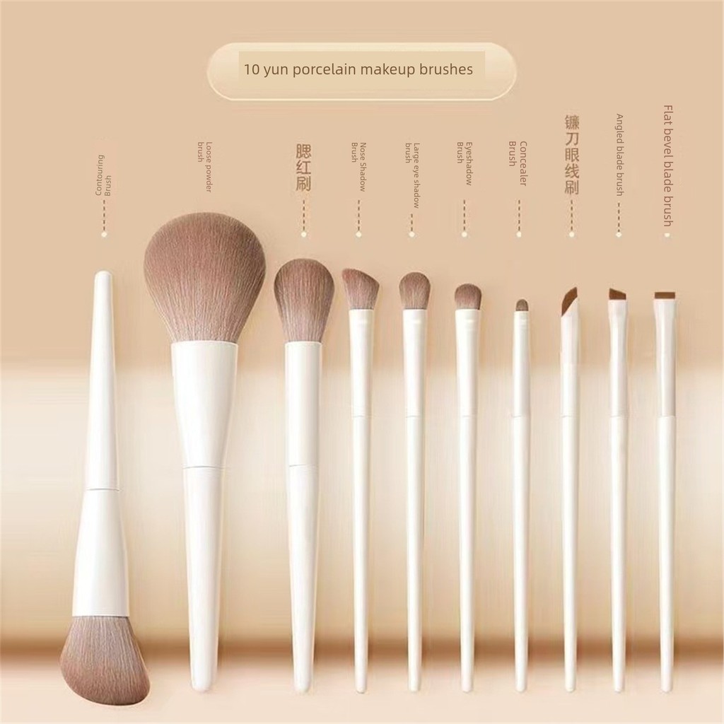 kit pincel maquiagem profissional pincel maquiagem 12 Pincel de maquiagem para iniciantes Conjunto de pincéis de sombra
