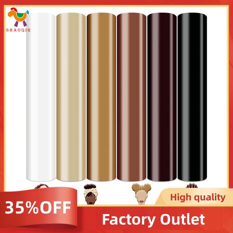 Tom De Pele 3D Puff Vinil Creme De Transferência De Calor Bege Marrom Ferro Para Camisetas De Tecido DIY , 10x12 Polegad