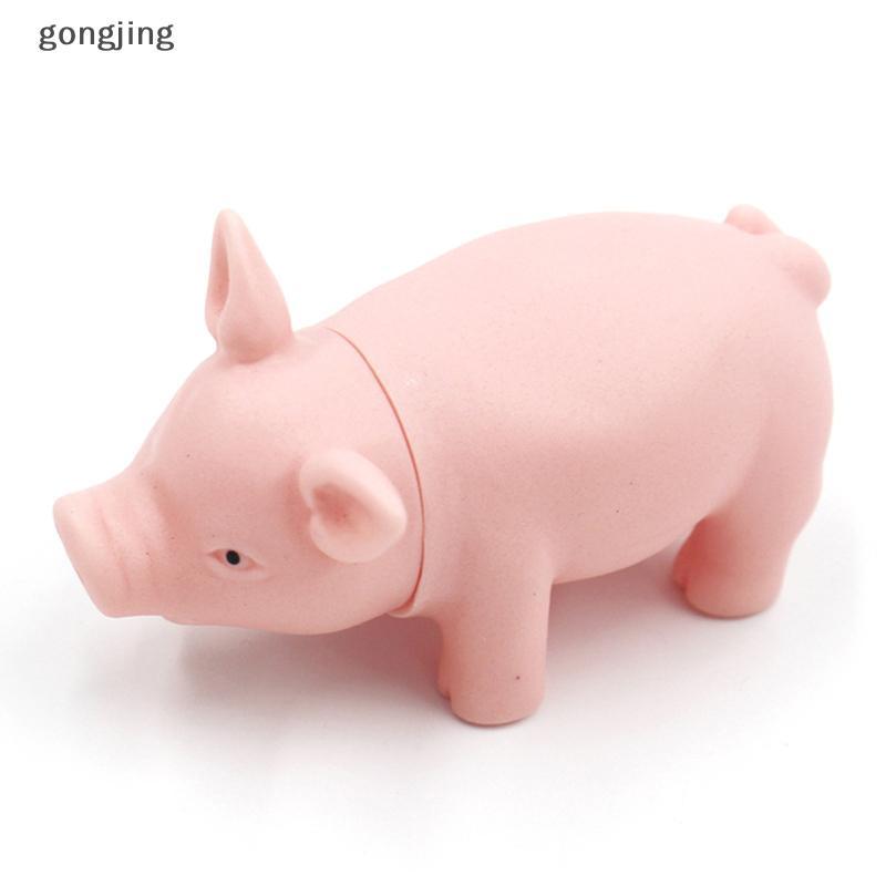 gongjing 1Pc Simular Modelo De Simulação Interativa Porco Cachorro Gato Borracha Brinquedo Acessórios BR