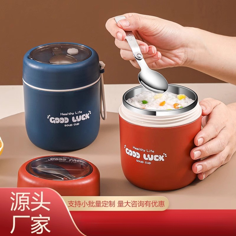 2025 novo estilo lancheira copo térmico feminino copo de água copo de café da manhã com tampa colher Congee sopa pote pe