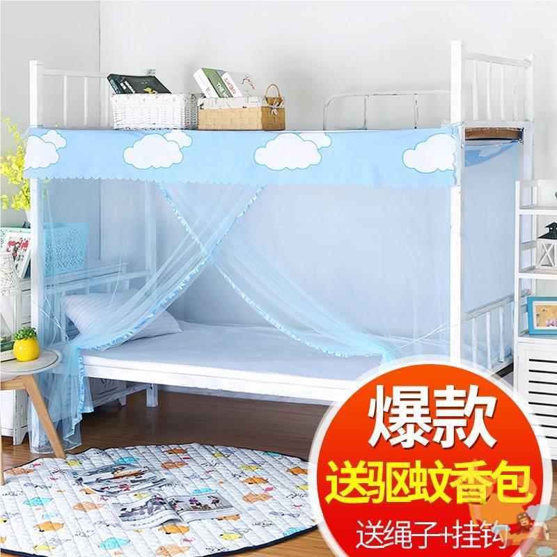 90times200 cm cama inferior estudante mosquiteiro estrutura de ferro cama alta baixa beliche pendurado estilo um metro d